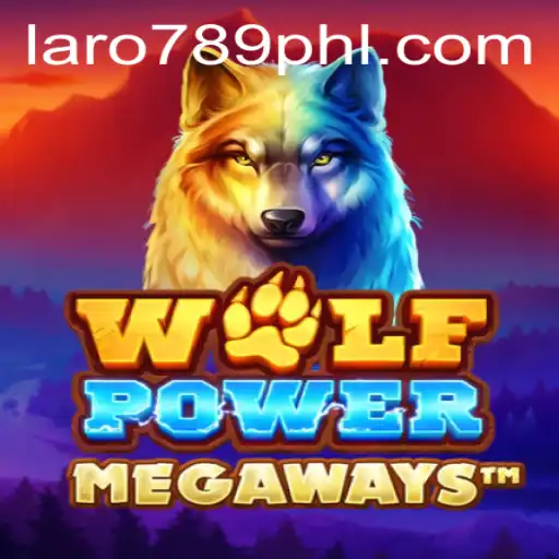 Exploring the Wilderness: A Deep Dive into WolfPowerMega