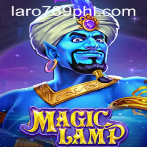 MagicLamp: A New Era in Gaming